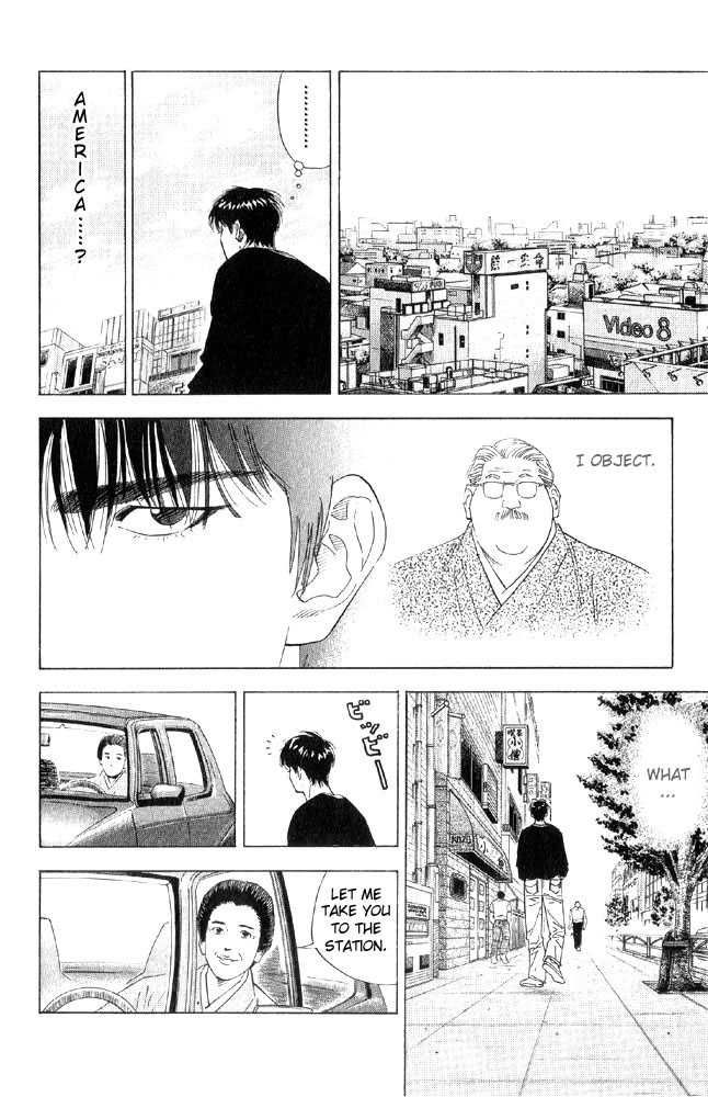 Slam Dunk Chapter 189 6